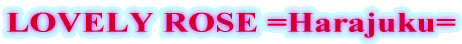 Lovely Rose GROUP